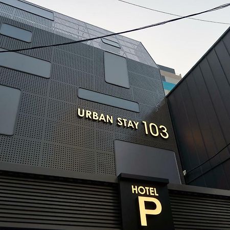 Urban Stay 103 Seúl Exterior foto